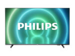تلویزیون فیلیپس 65PUS7906
